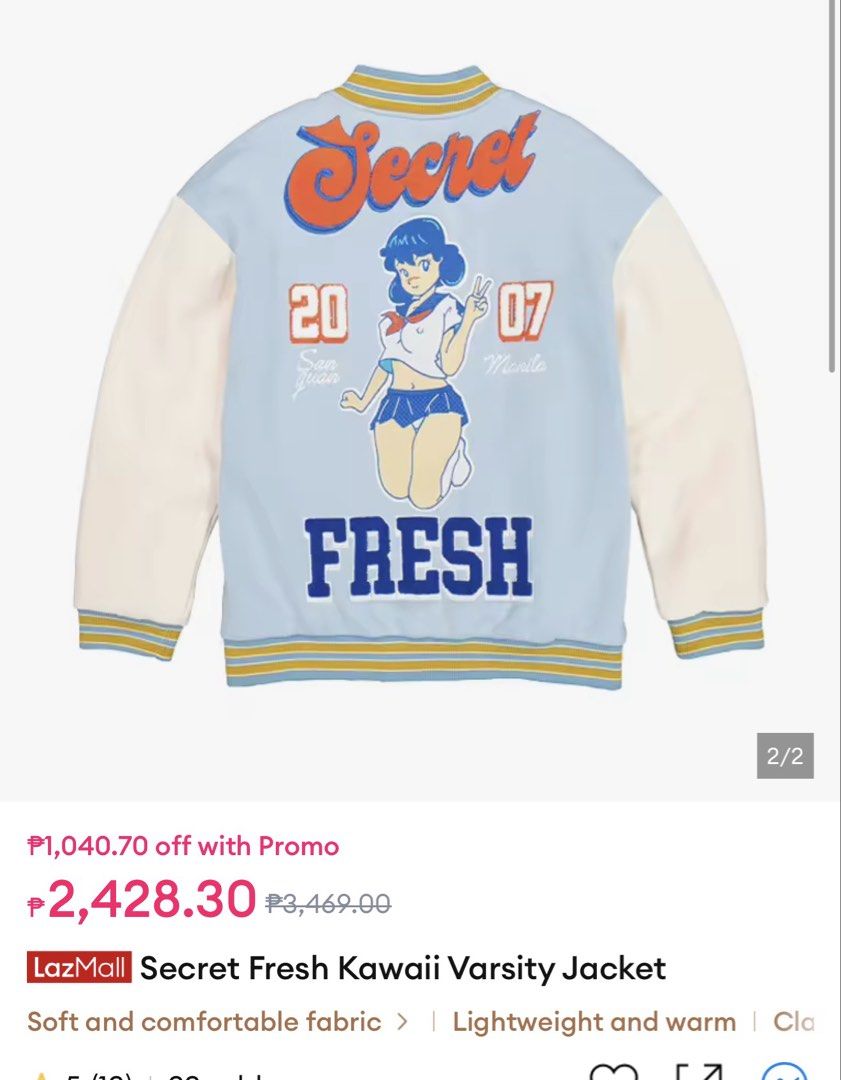 SECRET FRESH Kawaii Anime Varsity Jacket (Category: Coats, Jackets and Outerwear) located in Cavite. Submitted by jauzjauz (Listing ID 1462835813, Image 1). Description: DIMENSIONS 22x27 STYLE: Thick Varsity Jacket Flaws please see the last 3 photo Bought it SRP selling it for 1k I can accept reasonable offer!🤝.