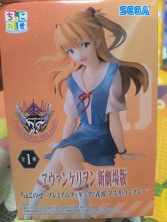 （分類：）位於 。 由 gfwin8980 提交（商品編號 1462873862，圖片 1）。簡介： 。