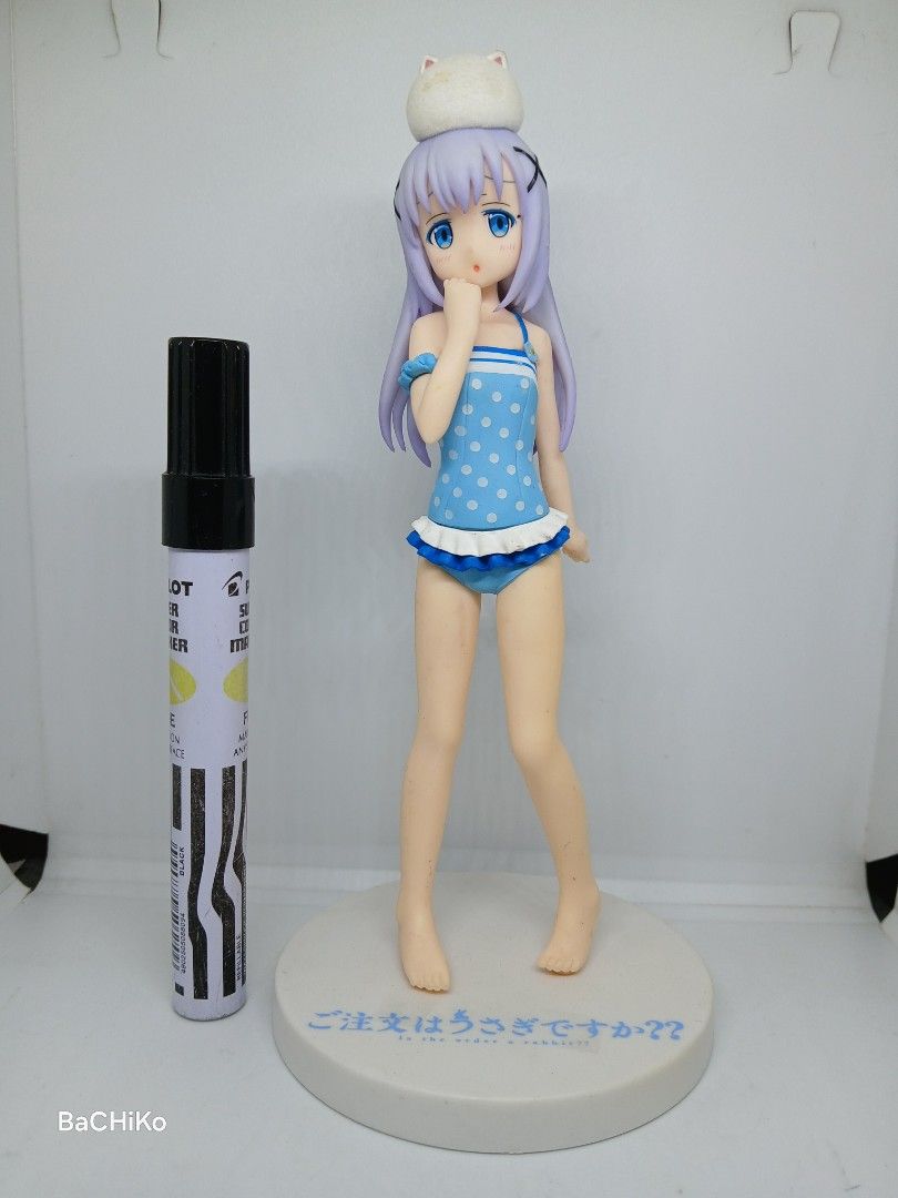 Sega Chino (Category: Plushies & Soft Toys) located in Quezon City. Submitted by bachiko (Listing ID 1462736485, Image 1). Description: Sega Chino P200 approx. 6.75 inches Location: Novaliches, Quezon City FB Page: Bachiko's Toys and Collectibles.
