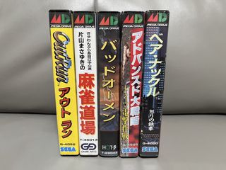（分類：）位於 。 由 ultrathunder 提交（商品編號 1462845651，圖片 1）。簡介： 。