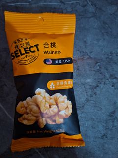 （分類：）位於 。 由 janethoho44 提交（商品編號 1462767106，圖片 1）。簡介： 。