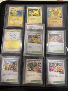 (Category: ) located in . Submitted by sg-watch-hub (Listing ID 1462863040, Image 1). Description: .