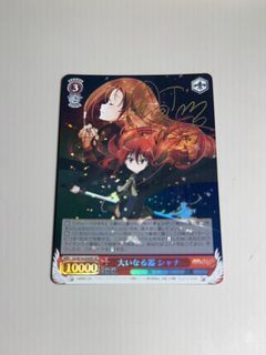 （分類：）位於 。 由 mingg1111 提交（商品編號 1462824247，圖片 1）。簡介： 。