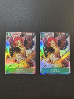 One piece AR carddass formation, SKR Sogeking (F04-27 SKR), Toys
