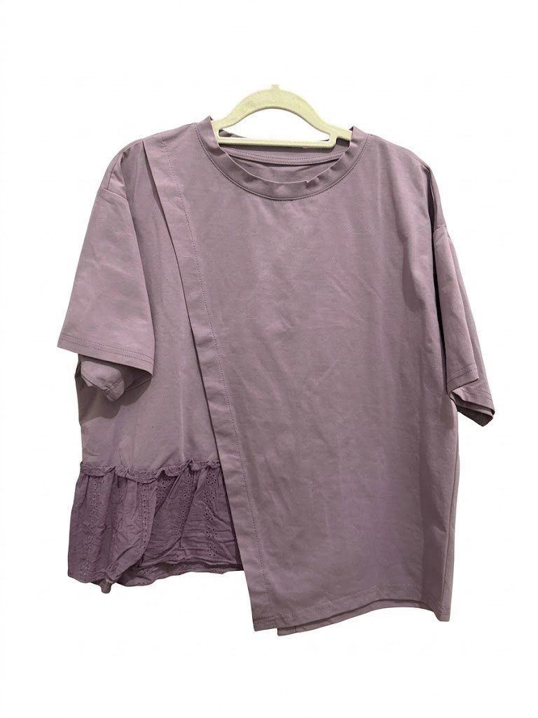 Shein Dazy XL Top (Category: Blouses) located in Quezon City. Submitted by heyhaveaniceday (Listing ID 1462852246, Image 1). Description: - Brand: Dazy - Size: XL - Color: Muted Purple / Mauve - Material: 100% Polyester - Origin: Made in China - Style: Basic, versatile top.