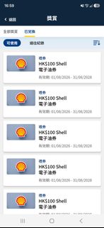 （分類：）位於 。 由 yiu915125 提交（商品編號 1462779661，圖片 1）。簡介： 。