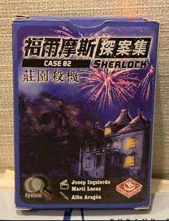 （分類：）位於 。 由 jerry.in.bathtub 提交（商品編號 1462862625，圖片 1）。簡介： 。