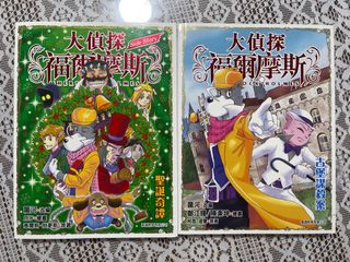（分類：）位於 。 由 gtridofstf 提交（商品編號 1462821123，圖片 1）。簡介： 。