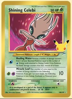 (Category: ) located in . Submitted by skyechu- (Listing ID 1462807674, Image 1). Description: .