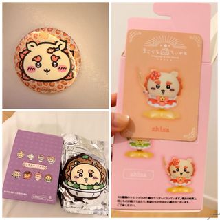 （分類：）位於 。 由 chercher329 提交（商品編號 1462823580，圖片 1）。簡介： 。