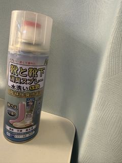 (Category: ) located in . Submitted by chenfie (Listing ID 1462838601, Image 1). Description: .