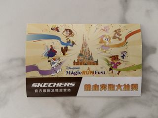 （分類：）位於 。 由 yychanw 提交（商品編號 1462771712，圖片 1）。簡介： 。