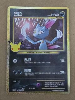 (Category: ) located in . Submitted by exaggeratingtcg (Listing ID 1462847654, Image 1). Description: .