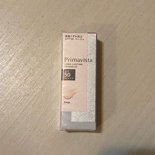 （分類：）位於 。 由 tuenmunsell0_0 提交（商品編號 1462762714，圖片 1）。簡介： 。