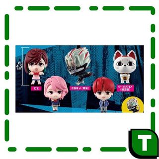 (Category: ) located in . Submitted by tzx_shop (Listing ID 1462813483, Image 1). Description: .