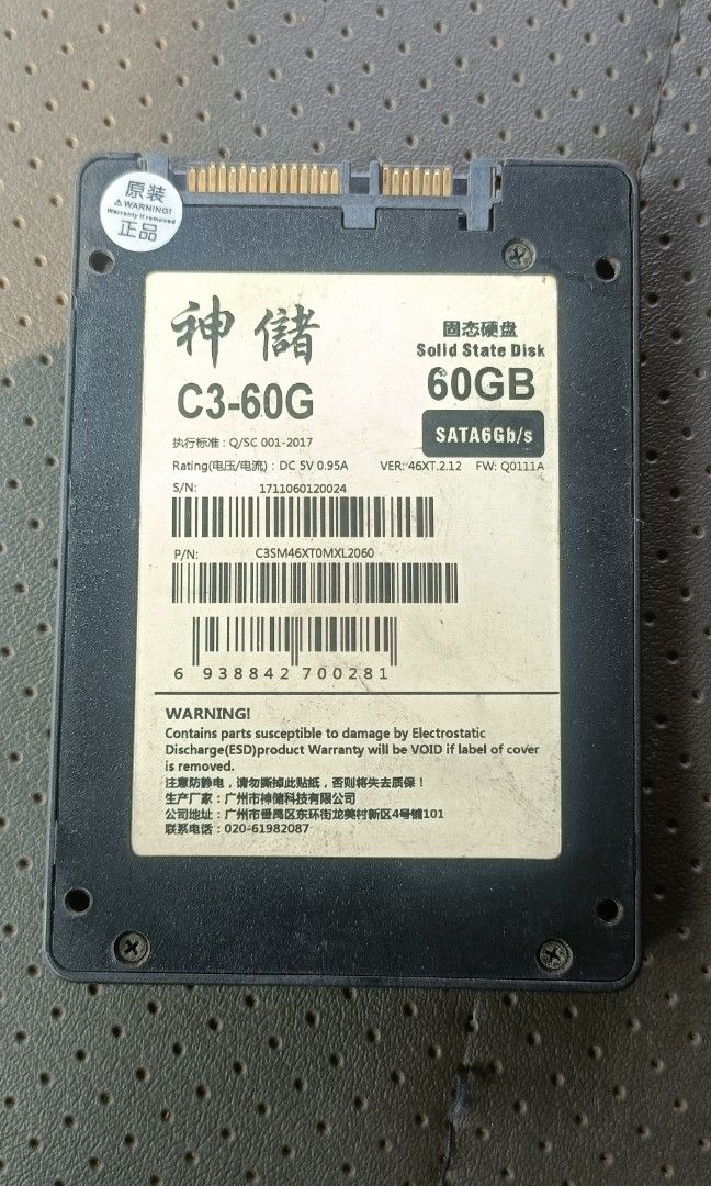 Solid state drive (Category: Hard Disks & Thumbdrives) located in Singapore. Submitted by luckyphoenix.4af804 (Listing ID 1462763579, Image 2). Description: 60 GB C3-60G.