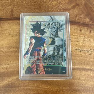 (Category: ) located in . Submitted by kingkabuto (Listing ID 1462708065, Image 1). Description: .