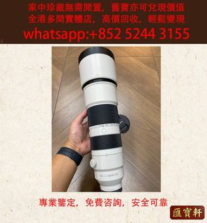 （分類：）位於 。 由 cosmicfire_046afc 提交（商品編號 1462701669，圖片 1）。簡介： 。