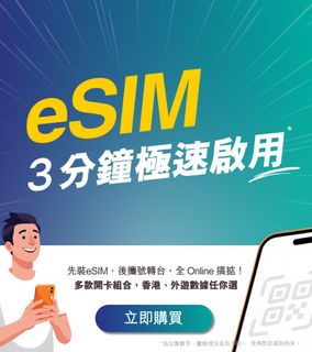 （分類：）位於 。 由 naiyasen 提交（商品編號 1462875904，圖片 1）。簡介： 。