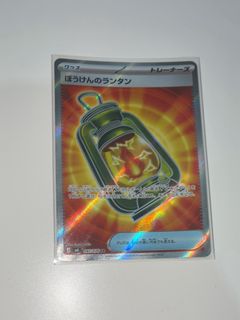 （分類：）位於 。 由 bosco427 提交（商品編號 1462852224，圖片 1）。簡介： 。