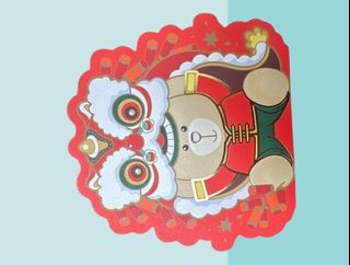 （分類：）位於 。 由 yk369 提交（商品編號 1462722846，圖片 1）。簡介： 。