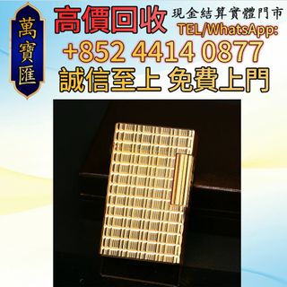 （分類：）位於 。 由 swiftfox_991bdb 提交（商品編號 1462752477，圖片 1）。簡介： 。