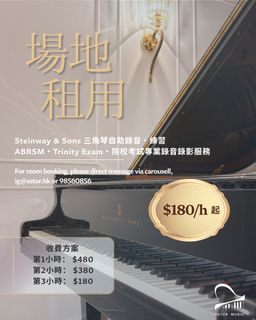 （分類：）位於 。 由 legopiano 提交（商品編號 1242607262，圖片 1）。簡介： 。