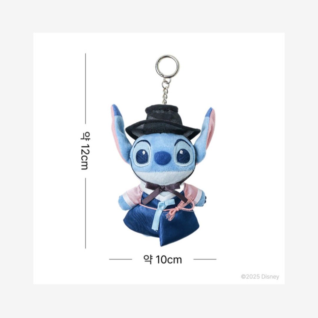 Stitch Hanbok Doll Keyring (Category: Character Goods) located in Cainta. Submitted by shopchelonline (Listing ID 1462815986, Image 3). Description: Stitch Hanbok Doll Keyring 🛒1,260.00 each(all in) + LSF 70%DP - NEW BUYER 50%DP - OLD BUYER RB: 15 DAYS AFTER DP; NETA 💎Pre-order - NO RUSH SHIPPING 💎Korea Pasabuy - NORMAL ETA ✅️Papago Translate 💎Colors may vary due to lighting. 💎Availability and price may vary 💎The outer case/box is simply fo