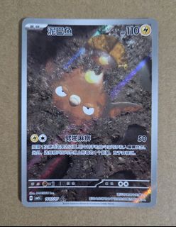 (Category: ) located in . Submitted by lukeneo (Listing ID 1462842186, Image 1). Description: .