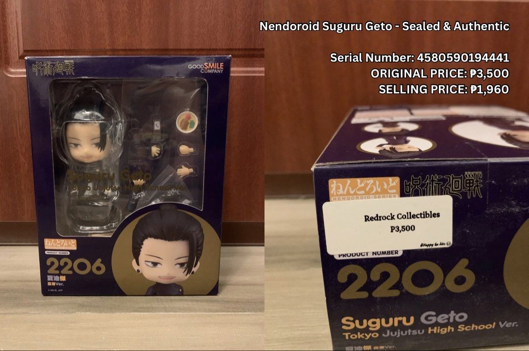 Suguru Geto & Satoru Gojo Nendoroids (Category: Figurines & Statues) located in Manila. Submitted by newfire.fafe93 (Listing ID 1462824959, Image 1). Description: PM for more details!.