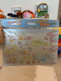 (Category: ) located in . Submitted by ch0ops (Listing ID 1462756114, Image 1). Description: .