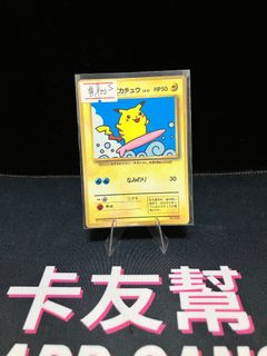 （分類：）位於 。 由 cardgang 提交（商品編號 1462854336，圖片 1）。簡介： 。