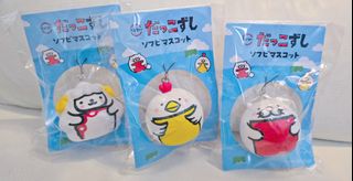 （分類：）位於 。 由 ycbaby0831 提交（商品編號 1462687508，圖片 1）。簡介： 。