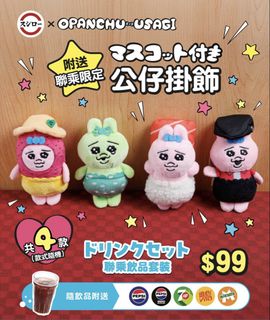 （分類：）位於 。 由 ffioo 提交（商品編號 1462783916，圖片 1）。簡介： 。