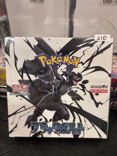 (Category: ) located in . Submitted by TonkatsuRoll (Listing ID 1462797532, Image 1). Description: .