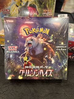 (Category: ) located in . Submitted by TonkatsuRoll (Listing ID 1462799751, Image 1). Description: .