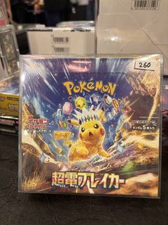 (Category: ) located in . Submitted by TonkatsuRoll (Listing ID 1462798113, Image 1). Description: .