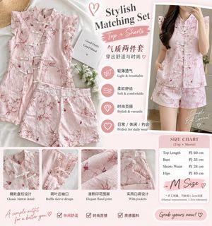 (Category: ) located in . Submitted by prettycloset.d7f3ef (Listing ID 1462725272, Image 1). Description: .