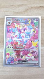 （分類：）位於 。 由 kkkenlai 提交（商品編號 1462776537，圖片 1）。簡介： 。
