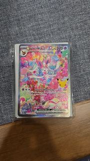 (Category: ) located in . Submitted by kumoimr (Listing ID 1462788404, Image 1). Description: .
