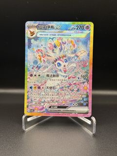 （分類：）位於 。 由 got_pack 提交（商品編號 1462711442，圖片 1）。簡介： 。