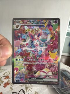 (Category: ) located in . Submitted by milodude (Listing ID 1462782647, Image 1). Description: .