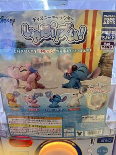 （分類：）位於 。 由 kaycc_tw 提交（商品編號 1462767330，圖片 1）。簡介： 。