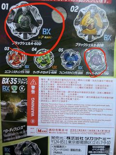 （分類：）位於 。 由 sam0023111 提交（商品編號 1462755922，圖片 1）。簡介： 。