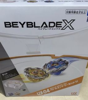 （分類：）位於 。 由 neverrain 提交（商品編號 1462749184，圖片 1）。簡介： 。