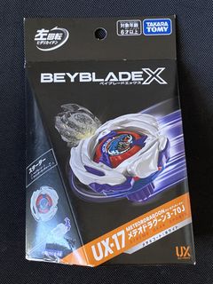（分類：）位於 。 由 mechatoyz 提交（商品編號 1462754224，圖片 1）。簡介： 。