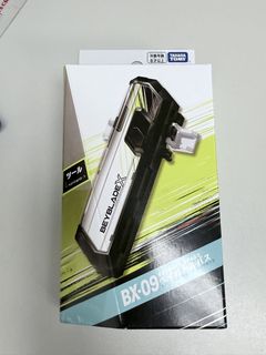 （分類：）位於 。 由 happy.cccc 提交（商品編號 1462690267，圖片 1）。簡介： 。