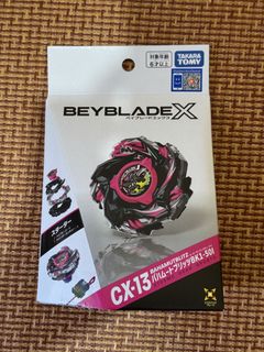 （分類：）位於 。 由 iamcck2003 提交（商品編號 1462768327，圖片 1）。簡介： 。
