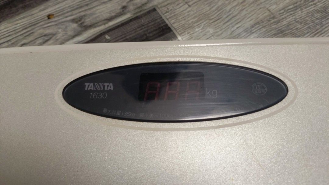 Tanita Digital Bathroom Scale (Model 1630-SV in silver) (Category: Health Monitors & Weighing Scales) located in Quezon City. Submitted by victorald25831 (Listing ID 1462862221, Image 2). Description: Sira lang box, but working naman siya..