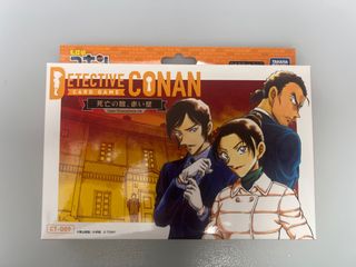 （分類：）位於 。 由 manythingstosellllll 提交（商品編號 1462846214，圖片 1）。簡介： 。